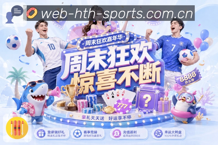 奖项3